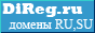 ����������� ������� RU, SU